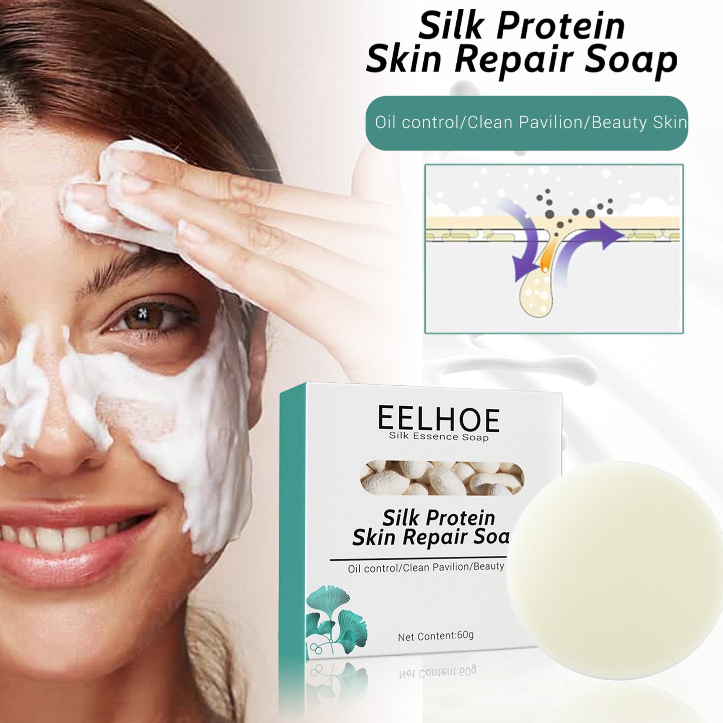 Silk Protein Soap