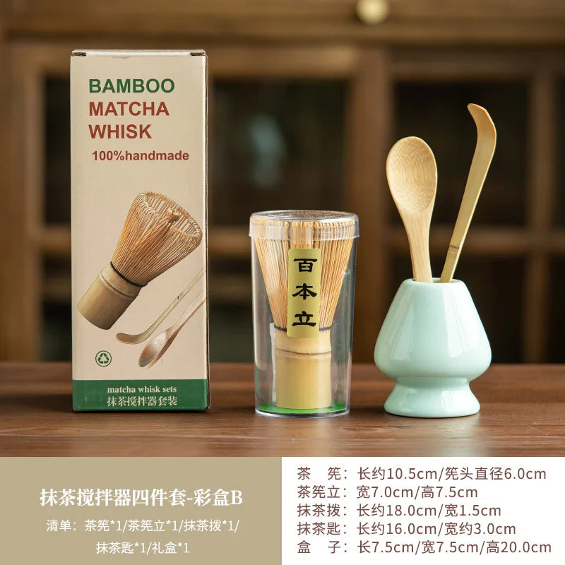 Japanese Tea Set Kit
