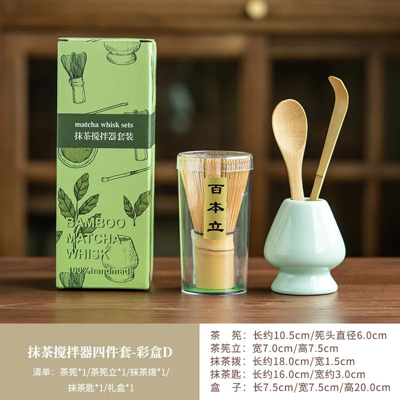 Japanese Tea Set Kit